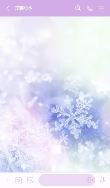 [LINE着せ替え] 雪の結晶 #Lights 13の画像2