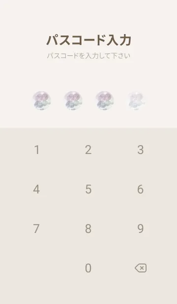 [LINE着せ替え] Real Lucky Clovers #sepia 23の画像4