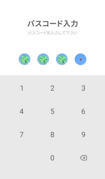 [LINE着せ替え] 七つ葉のクローバーとテントウムシ #4の画像4