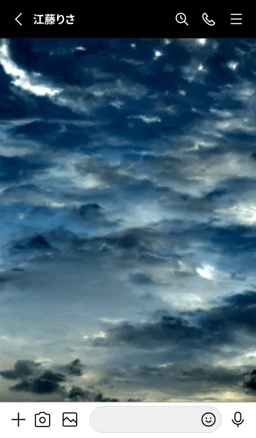 [LINE着せ替え] 夜の月 月の海 #DlQ_4。の画像2