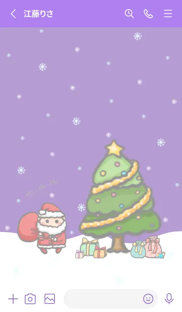 [LINE着せ替え] Happy Christmas day J-Purple (Pu1)の画像2
