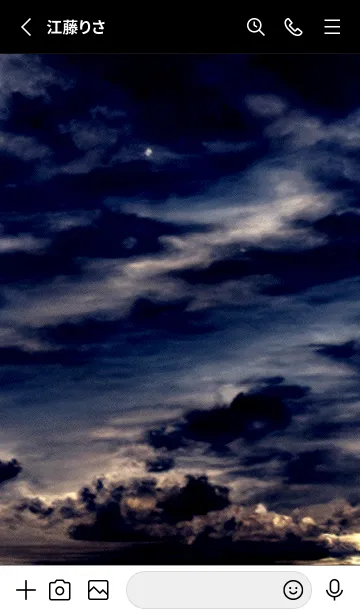 [LINE着せ替え] 夜の月 月の海 #DlR_9。の画像2