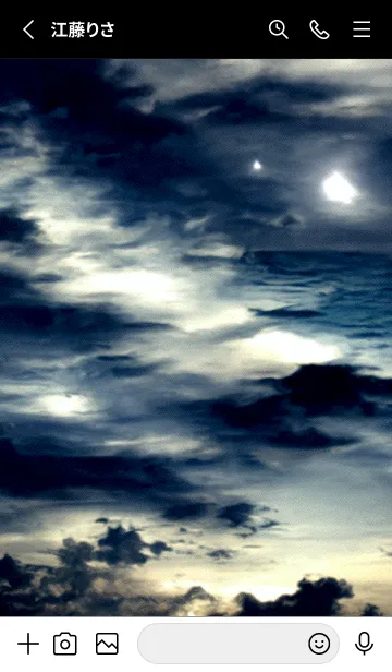 [LINE着せ替え] 夜の月 月の海 #DlR_8。の画像2