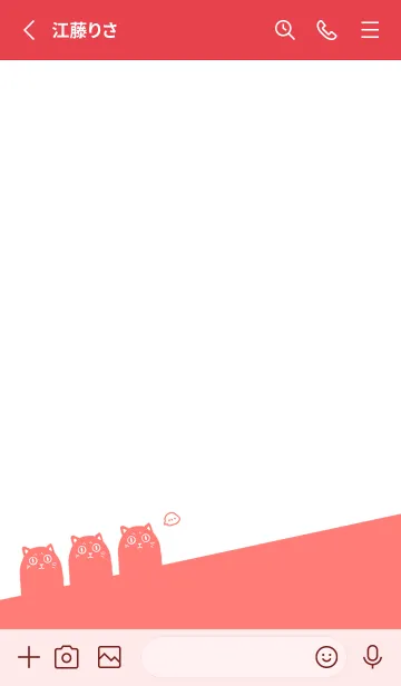 [LINE着せ替え] CAT. J-Orange Red (Re3)の画像2