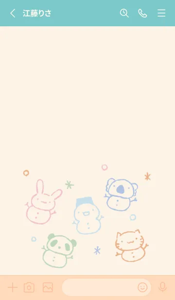 [LINE着せ替え] もにっと雪だるま くすみカラーの画像2