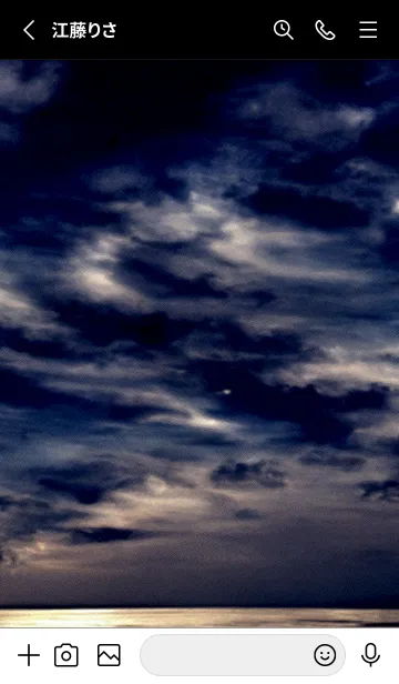 [LINE着せ替え] 夜の月 月の海 #DlR_6。の画像2