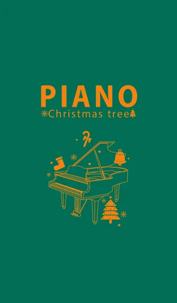 [LINE着せ替え] ピアノとクリスマスツリー 萌葱色の画像1