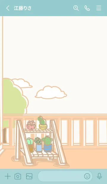 [LINE着せ替え] Painted Planting J-Orange (Gr7)の画像2