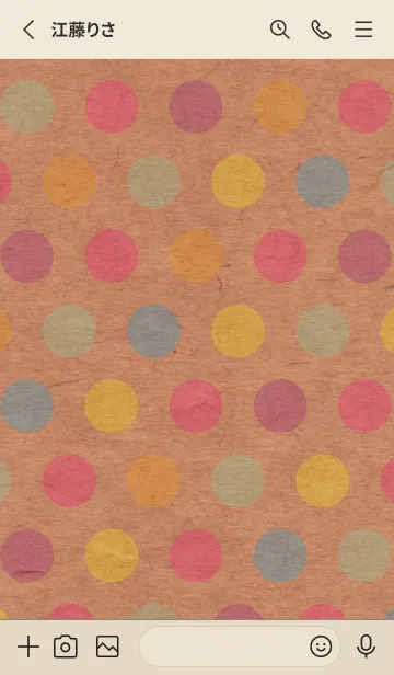 [LINE着せ替え] クラフト紙 カラフルドット20の画像2