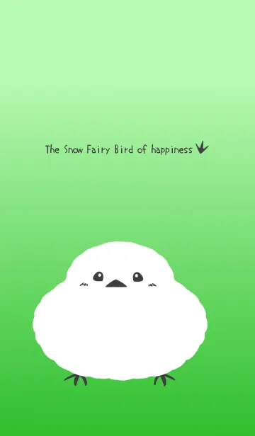 [LINE着せ替え] 幸せのシマエナガ/グリーングラデーションの画像1