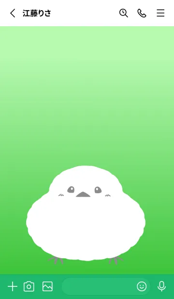 [LINE着せ替え] 幸せのシマエナガ/グリーングラデーションの画像2