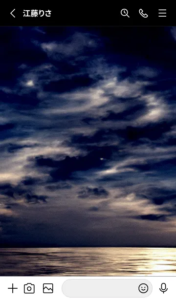 [LINE着せ替え] 夜の月 月の海 #DlR_2。の画像2