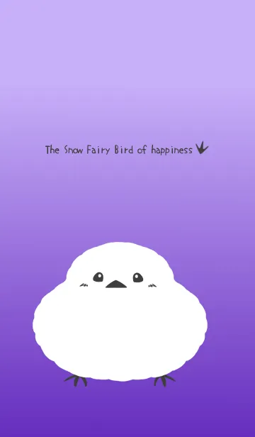 [LINE着せ替え] 幸せのシマエナガ/パープルグラデーションの画像1