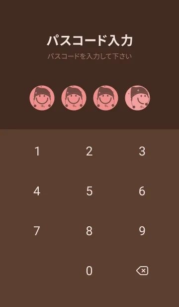 [LINE着せ替え] スマイル＆ニット帽 薄紅の画像4