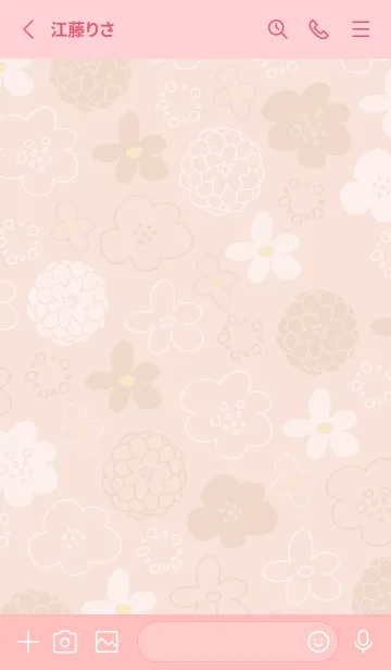 [LINE着せ替え] 白とベージュの花 ピンク5の画像2