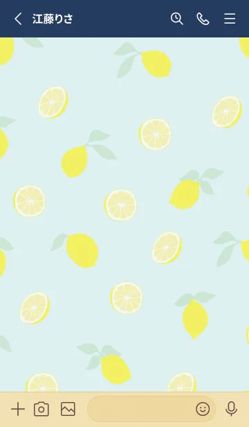 [LINE着せ替え] 爽やか レモン24の画像2