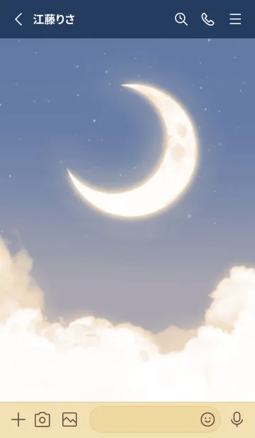 [LINE着せ替え] 雲と三日月 - ブルー 06の画像2