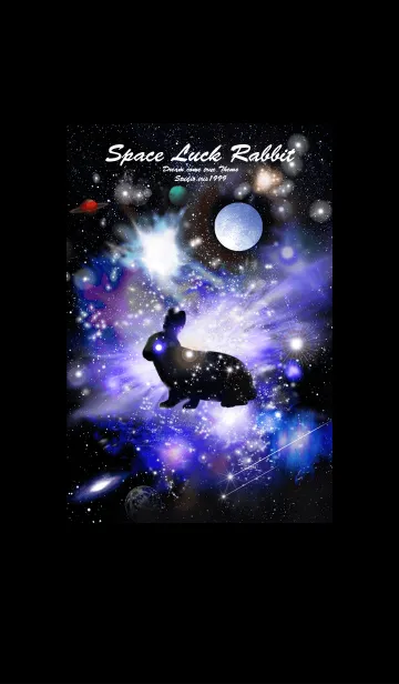 [LINE着せ替え] 運気上昇 宇宙と兎の画像1