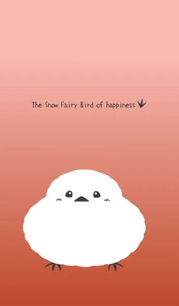 [LINE着せ替え] 幸せのシマエナガ/朱色グラデーションの画像1