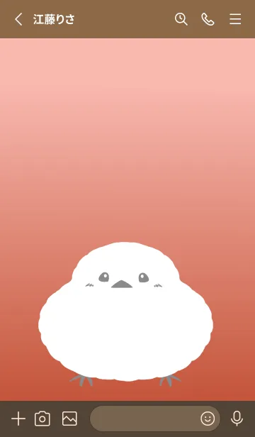 [LINE着せ替え] 幸せのシマエナガ/朱色グラデーションの画像2