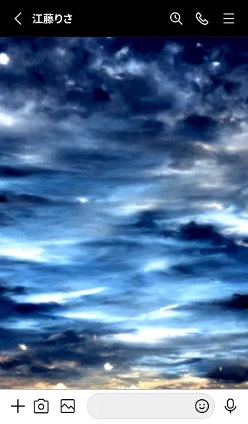 [LINE着せ替え] 夜の月 月の海 #DlQ_26。の画像2