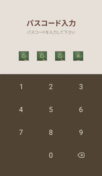 [LINE着せ替え] blackboard simple 95の画像4
