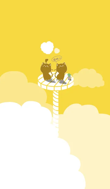 [LINE着せ替え] Cat on Platform J-Bright Yellow (Ye1)の画像1