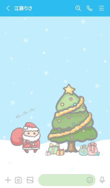 [LINE着せ替え] Happy Christmas day J-Sky Blue (Bl4)の画像2