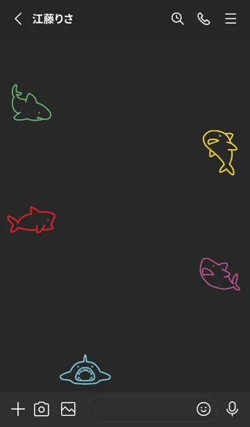 [LINE着せ替え] 黒とピンク : カラフルなサメの画像2