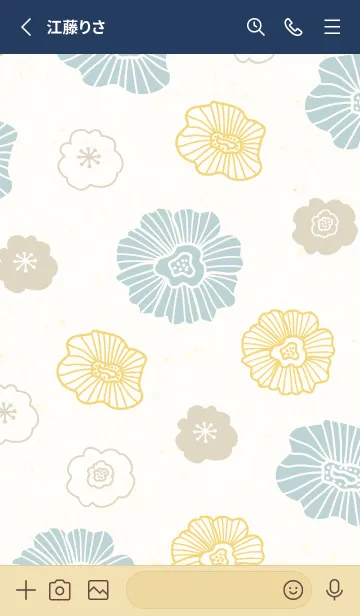 [LINE着せ替え] 北欧風お花23の画像2