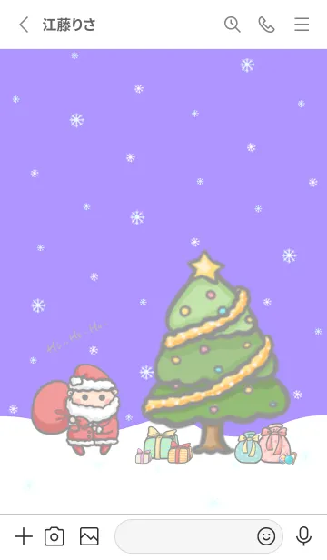 [LINE着せ替え] Happy Christmas J-Purple (bw3)の画像2