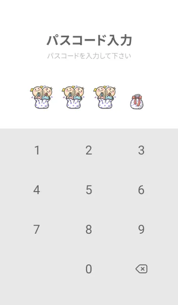 [LINE着せ替え] Happy Christmas J-Purple (bw3)の画像4