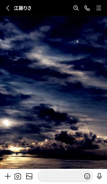 [LINE着せ替え] 夜の月 月の海 #DlR_29。の画像2