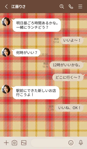 [LINE着せ替え] plaid & Heart 12の画像3