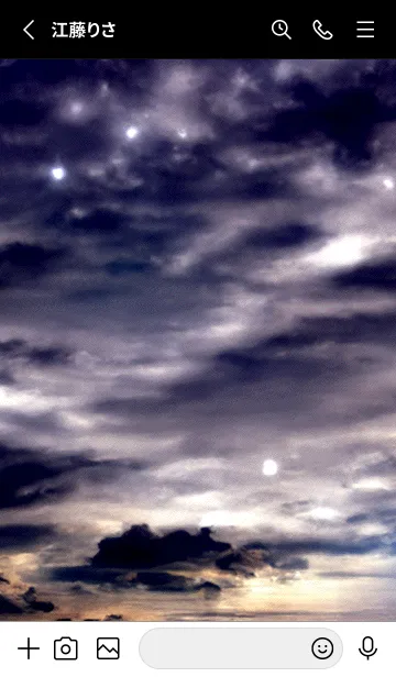 [LINE着せ替え] 夜の月 月の海 #DlR_28。の画像2