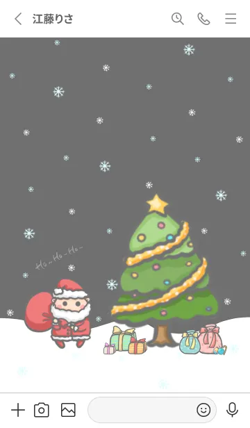 [LINE着せ替え] Happy Christmas day J-Dark Gray (bw3)の画像2