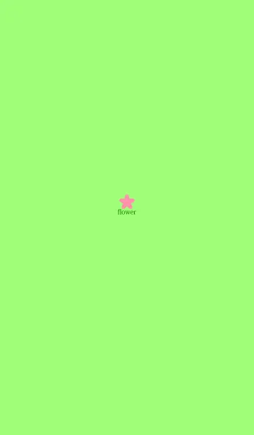 運気が上がる！？ふわふわお花着せかえのLINE着せ替え