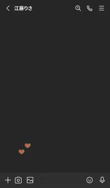 [LINE着せ替え] ねこハート/2(くすみ4-02)の画像2