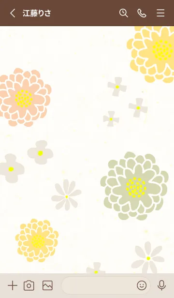 [LINE着せ替え] 和紙に花15の画像2