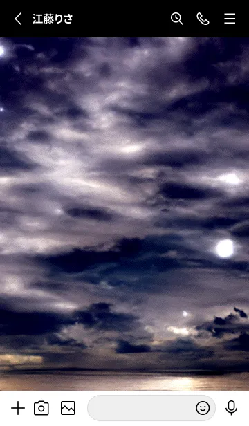 [LINE着せ替え] 夜の月 月の海 #DlR_25。の画像2
