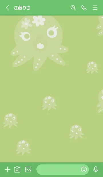 [LINE着せ替え] Octopus .の画像2