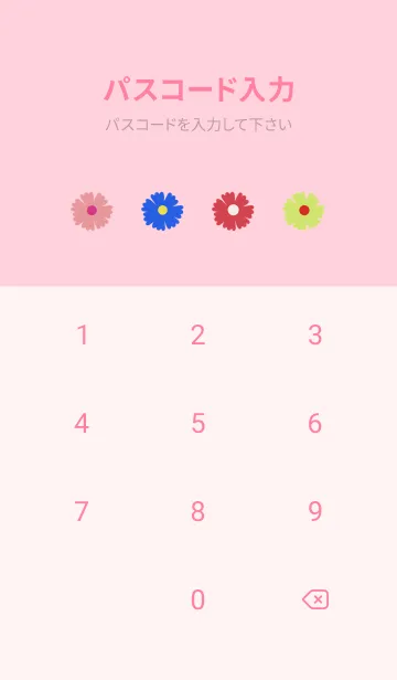 [LINE着せ替え] Flower candyの画像4