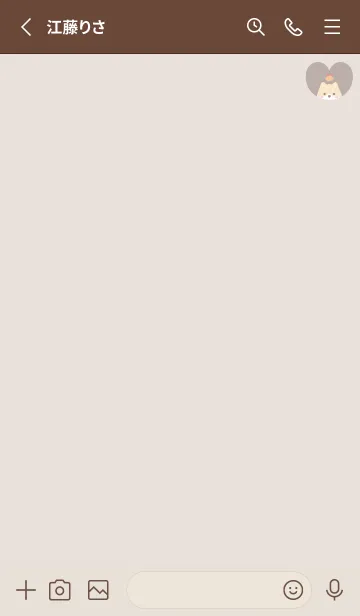 [LINE着せ替え] 柴犬2鈴[ベージュ]の画像2