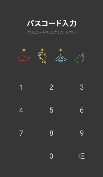 [LINE着せ替え] 黒と黄色 : カラフルなサメの画像4