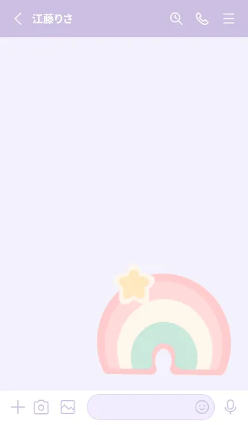 [LINE着せ替え] Lovely unicorn theme 3の画像2