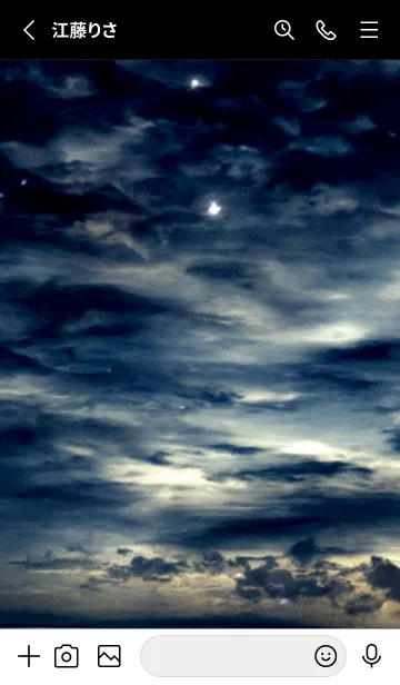 [LINE着せ替え] 夜の月 月の海 #DlR_23。の画像2