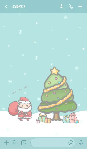 [LINE着せ替え] Happy Christmas Day J-Indigo (Gr7)の画像2