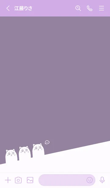 [LINE着せ替え] CAT. J-gray purple (Pu2)の画像2