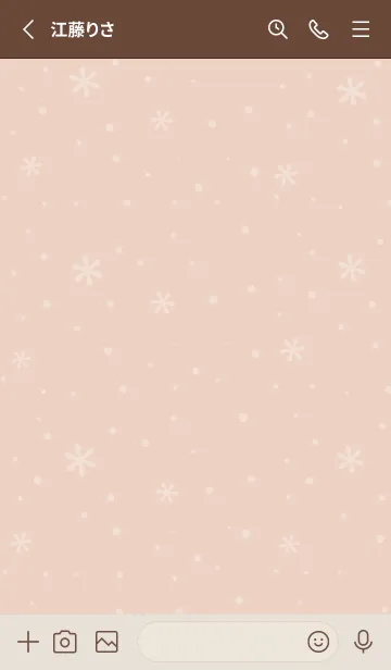 [LINE着せ替え] クリスマス6<オレンジ>の画像2