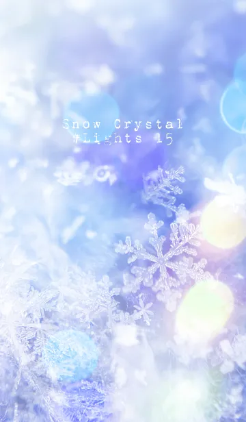[LINE着せ替え] 雪の結晶 #Lights 15の画像1